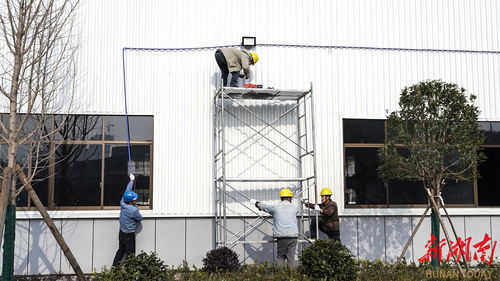 新年開新局 | 湘鄉經開區智能工廠沖刺倒計時，點亮產業升級新
